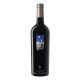 Bolgheri DOC Stupore Campo alle Comete CL. 75