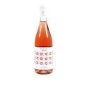 Rosato IGP Puglia Bio Tenuta Viglione CL. 75